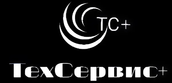 ТехСервис, Системы безопасности